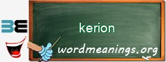 WordMeaning blackboard for kerion